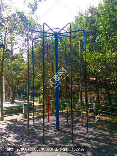 公園活動(dòng)