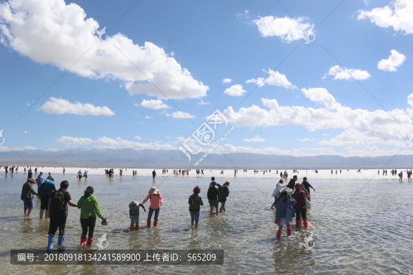 茶卡鹽湖