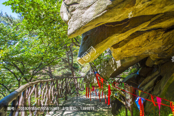 蒙山風光