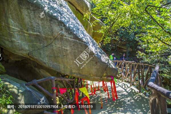 蒙山風(fēng)光