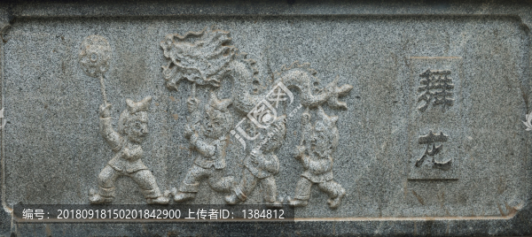 陜北農(nóng)耕雕塑