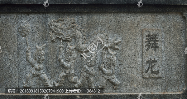 陜北農(nóng)耕雕塑