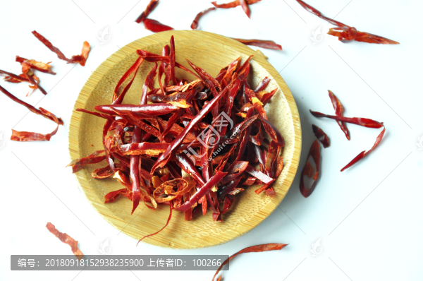 干辣椒