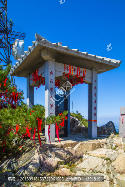 蒙山風(fēng)光