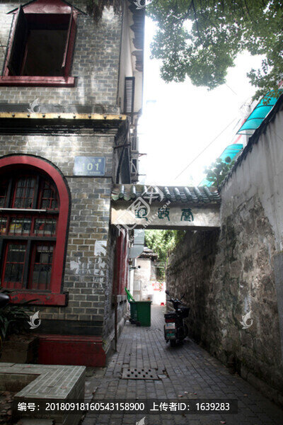 宜昌郵政巷