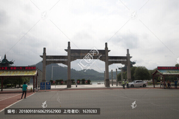 宜昌濱江公園