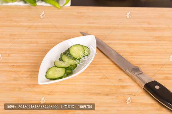 黃瓜