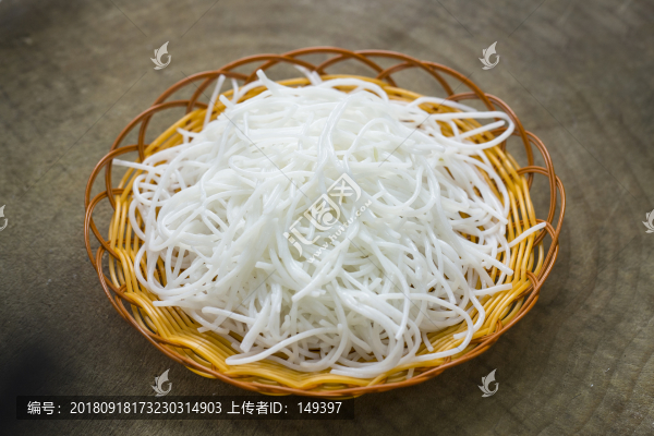 米線