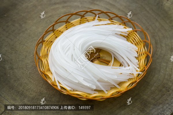 水晶粉