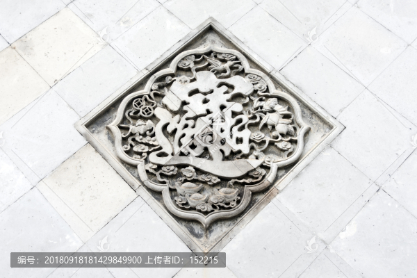 招財(cái)進(jìn)寶浮雕