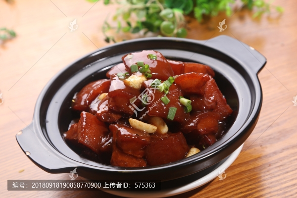 毛氏紅燒肉