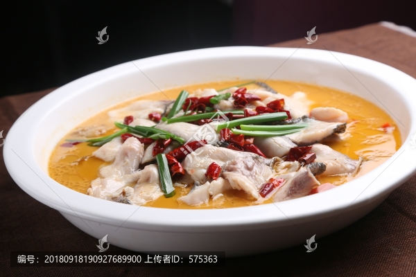 苗家酸湯魚
