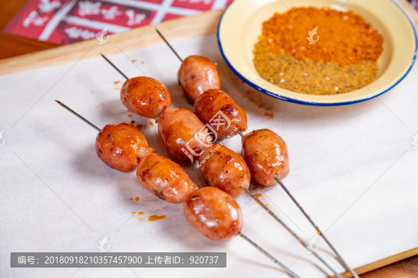 烤一口腸