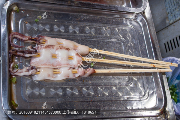 烤串