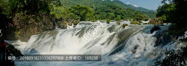 黃果樹瀑布