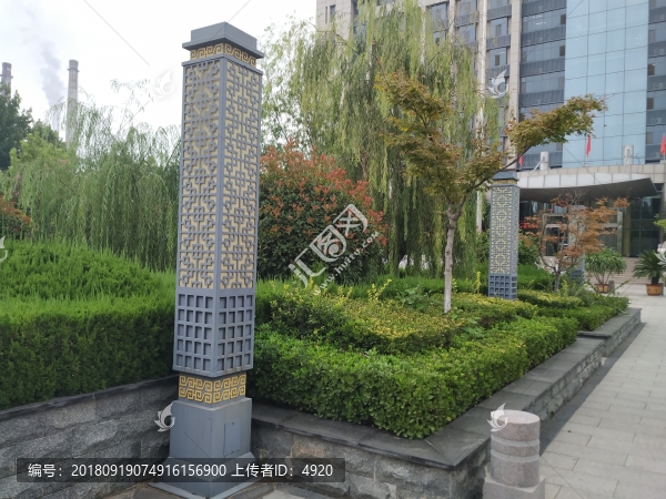 園林景觀燈