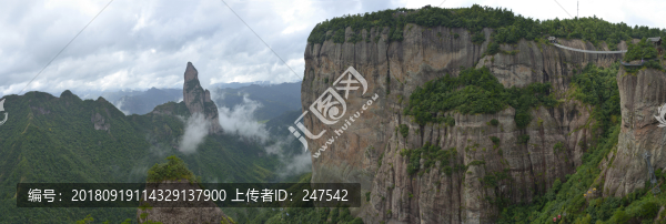 神仙居