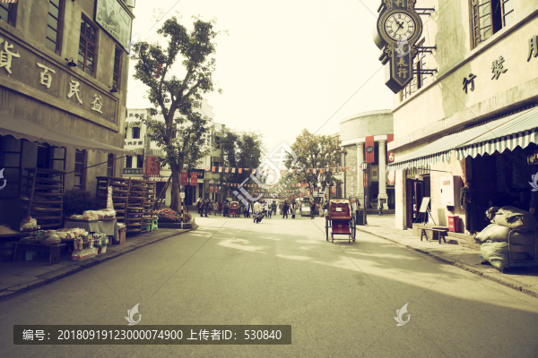 重慶民國街景