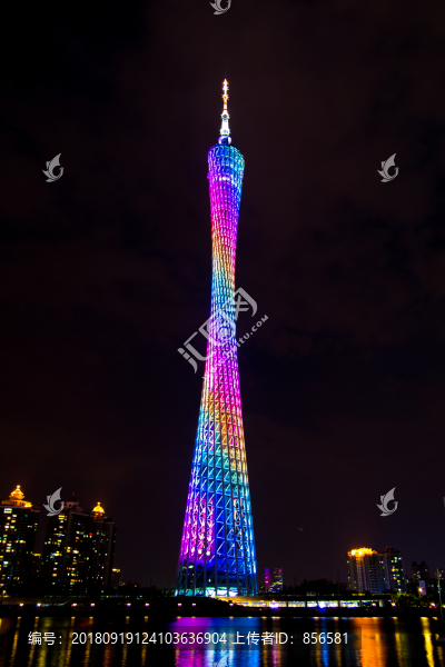 廣州塔