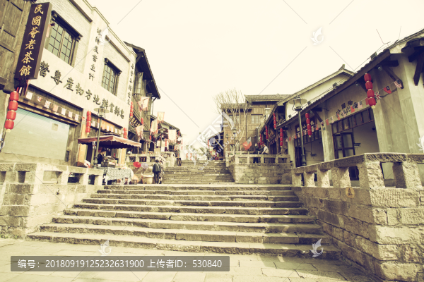 重慶民居老建筑
