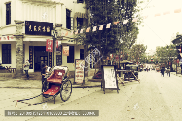 重慶店鋪街角