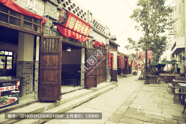 重慶店鋪街景