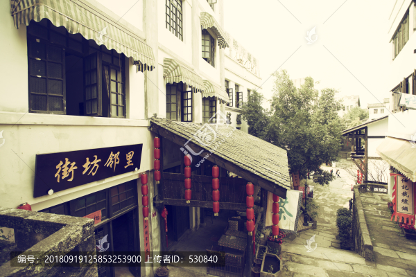 重慶古鎮(zhèn)老照片