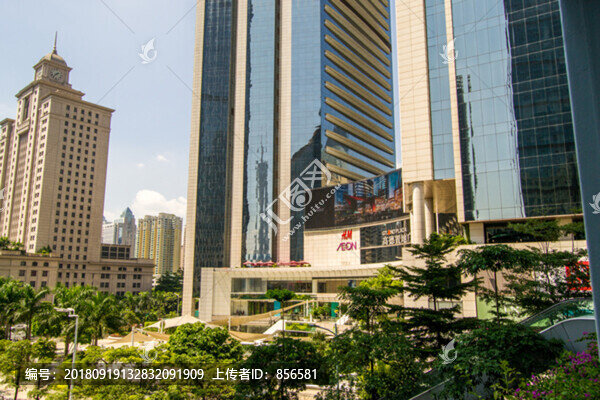 高德置地廣場
