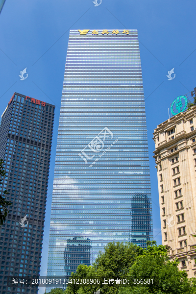 創(chuàng)興銀行