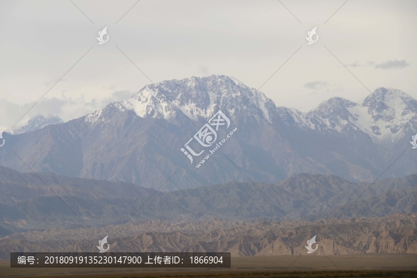 雪峰