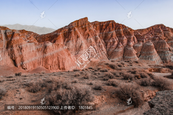 五彩山