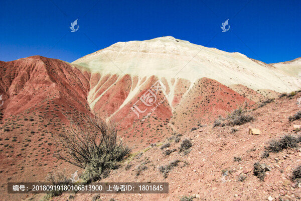 五彩山