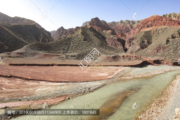 三屯河
