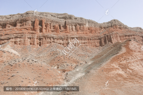五彩山