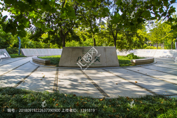 青島八大關(guān)