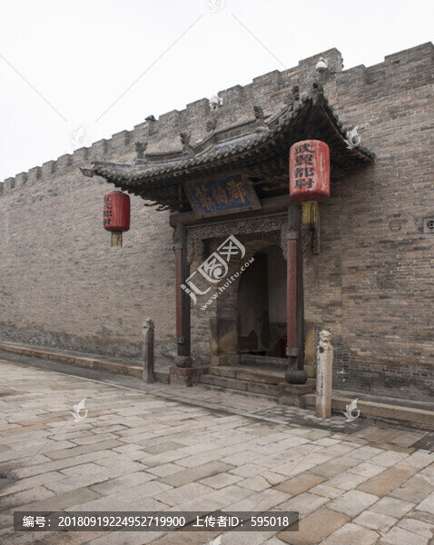 常家莊園