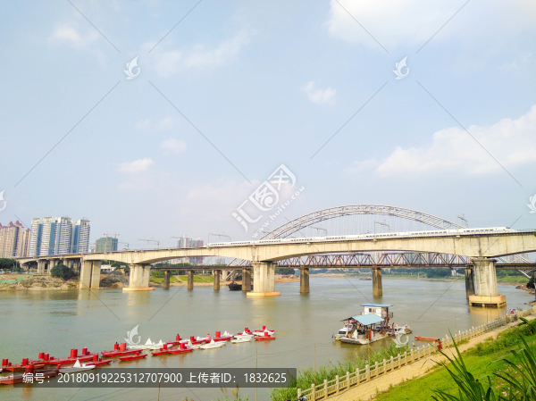 大橋
