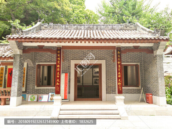 園林建筑