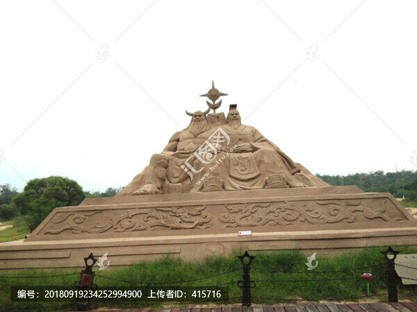 沙雕