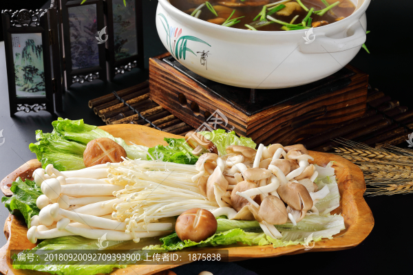 原味珍菌鍋