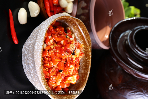 剁辣椒