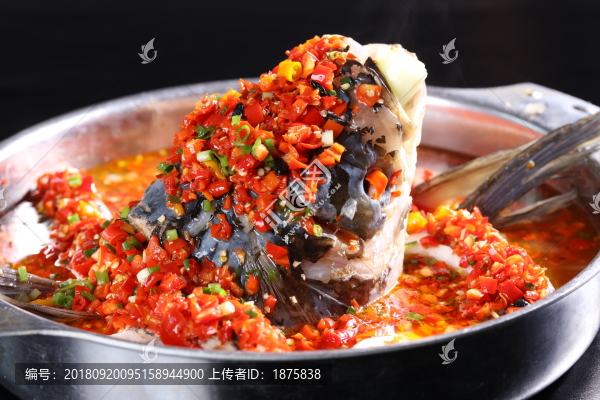 翹嘴魚頭