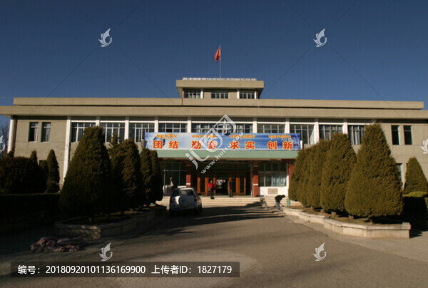 西藏大學(xué)
