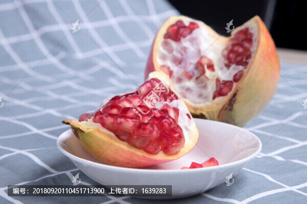 軟籽石榴