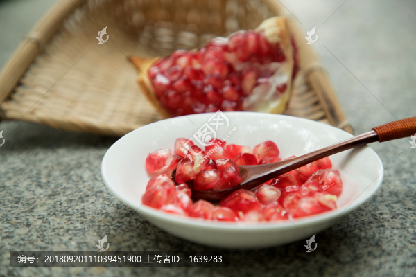 軟籽石榴