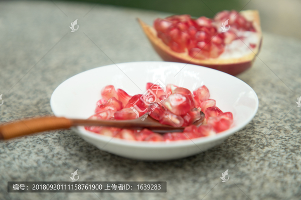 軟籽石榴