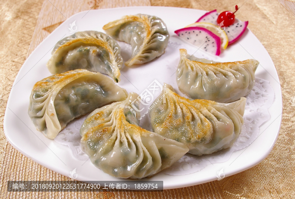 煎韭菜餃