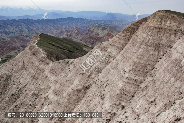五彩山
