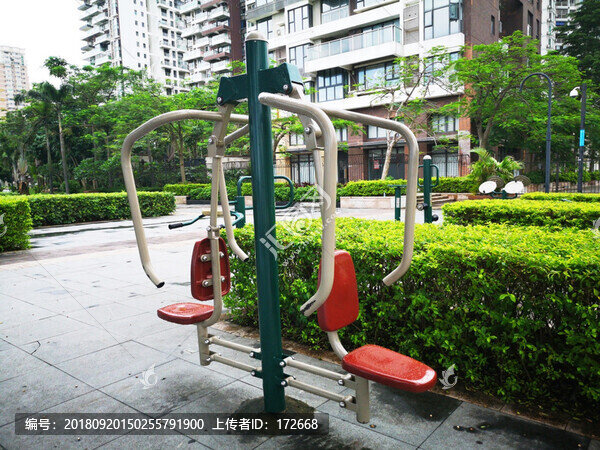 小區(qū)健身器材