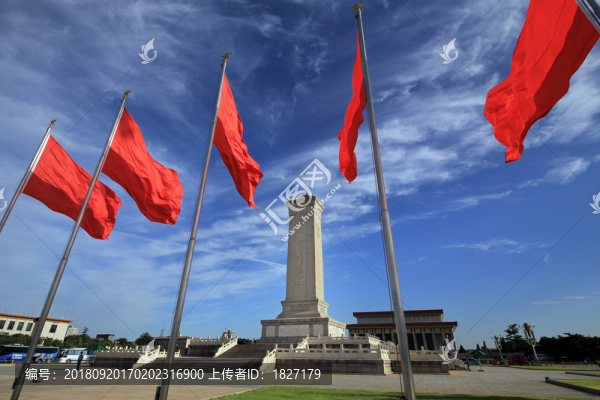 人民英雄紀(jì)念碑